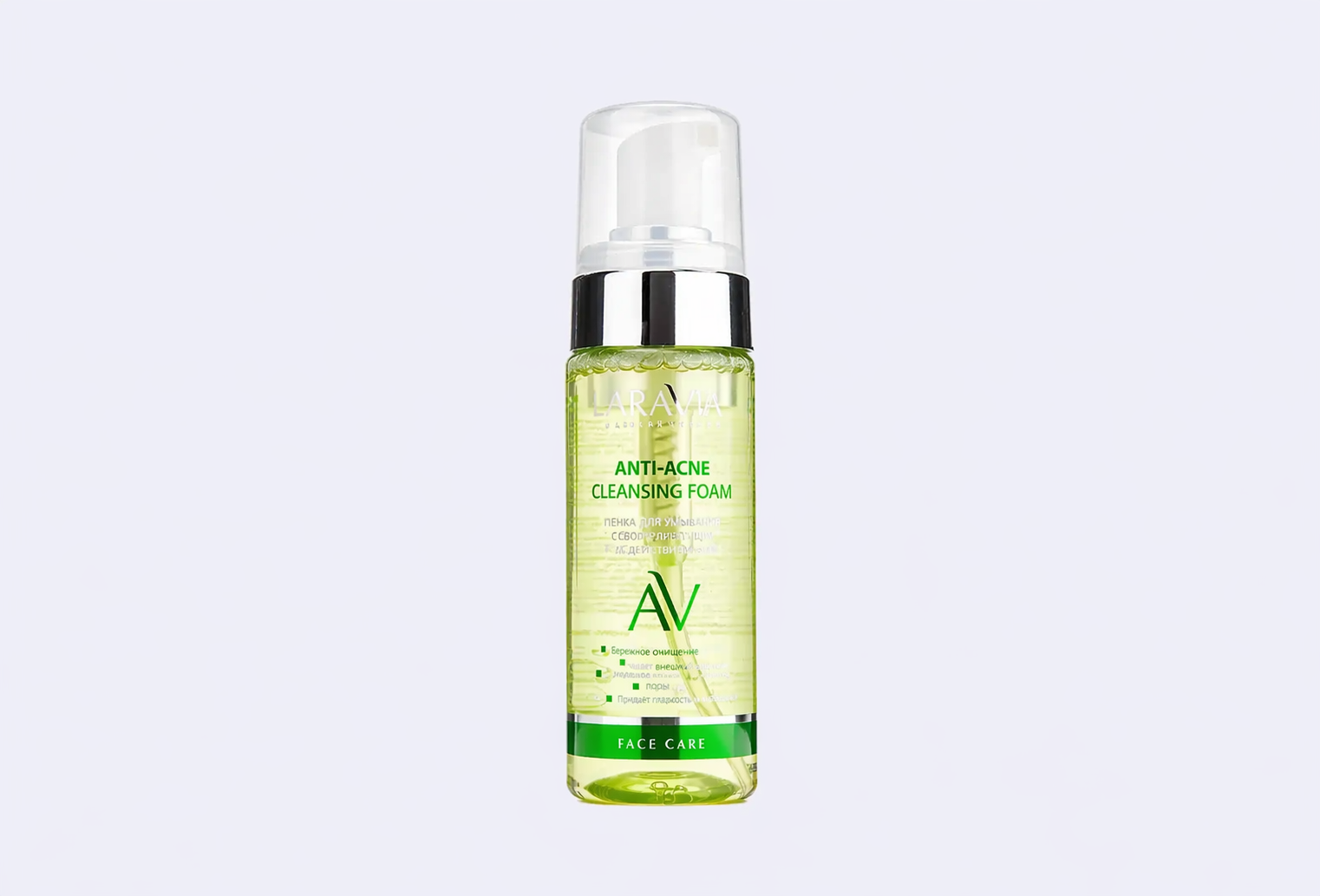 Пенка для умывания ARAVIA LABORATORIES Anti-Acne Cleansing Foam