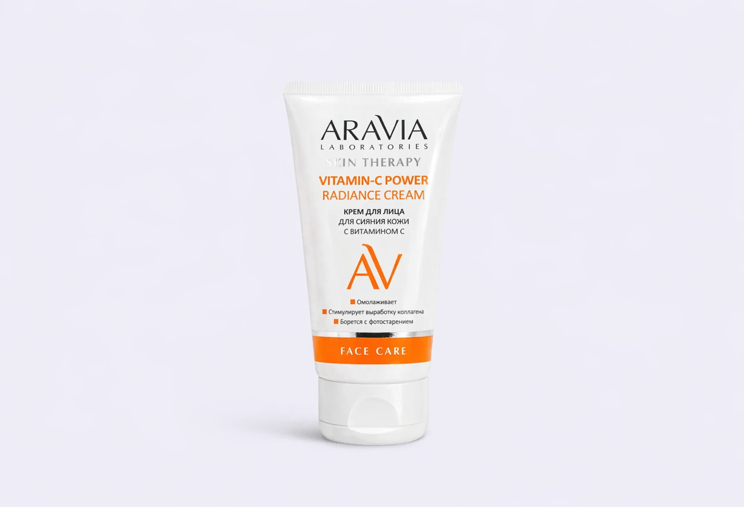 Крем для лица ARAVIA LABORATORIES Vitamin-C Power Radiance Cream