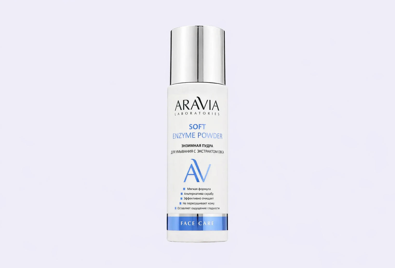Энзимная пудра для умывания ARAVIA LABORATORIES Soft Enzyme Powder