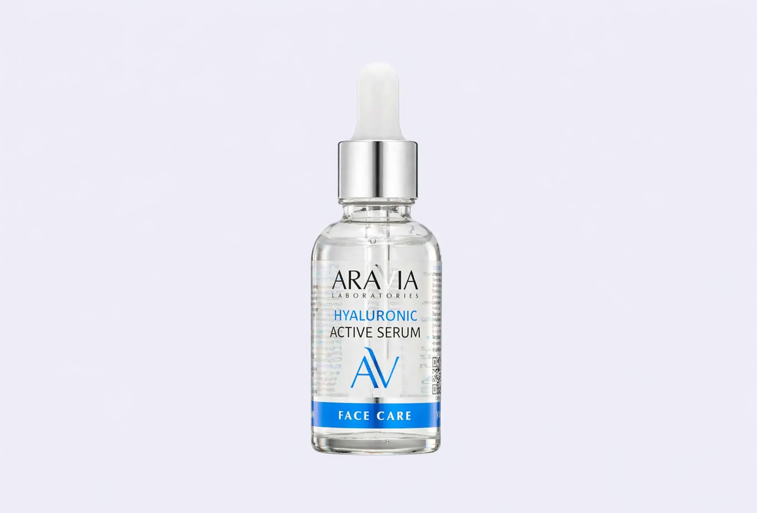 Сыворотка ARAVIA LABORATORIES Hyaluronic Active Serum