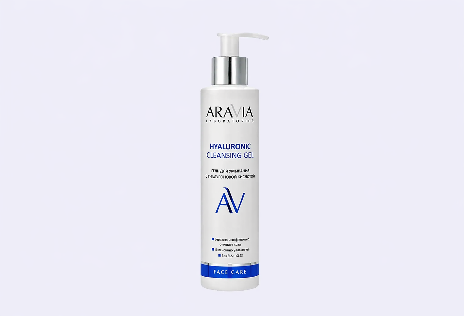 Гель для умывания лица ARAVIA LABORATORIES Hyaluronic Cleansing Gel