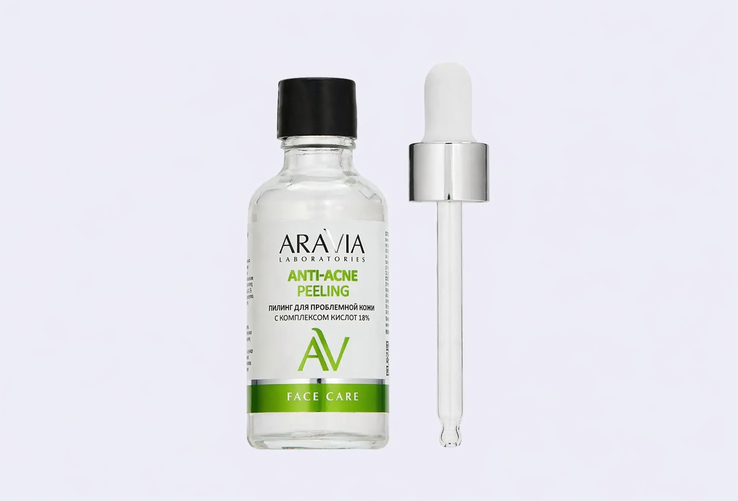 Пилинг ARAVIA LABORATORIES Anti-Acne Peeling