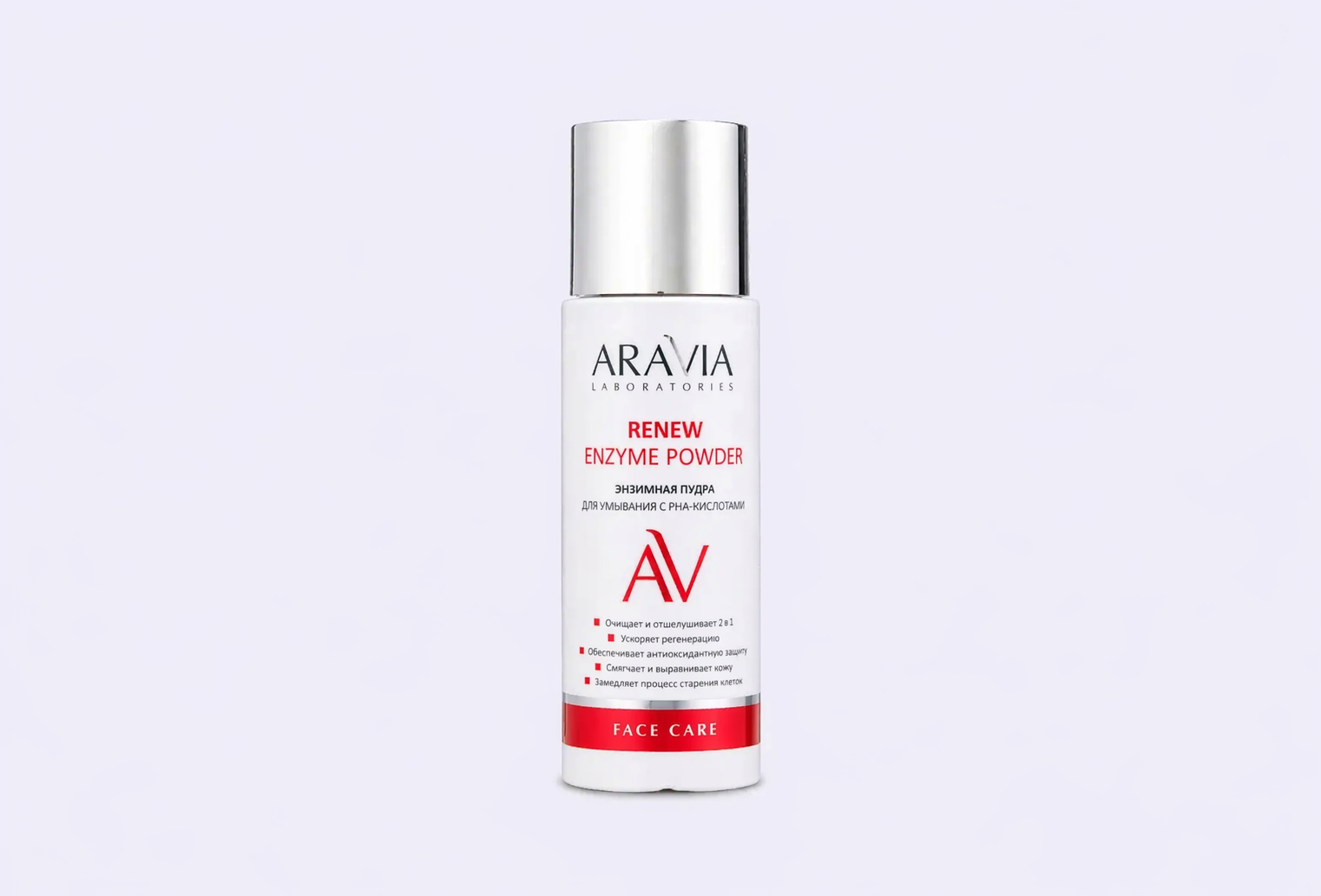 Энзимная пудра для умывания ARAVIA LABORATORIES Renew Enzyme Powder