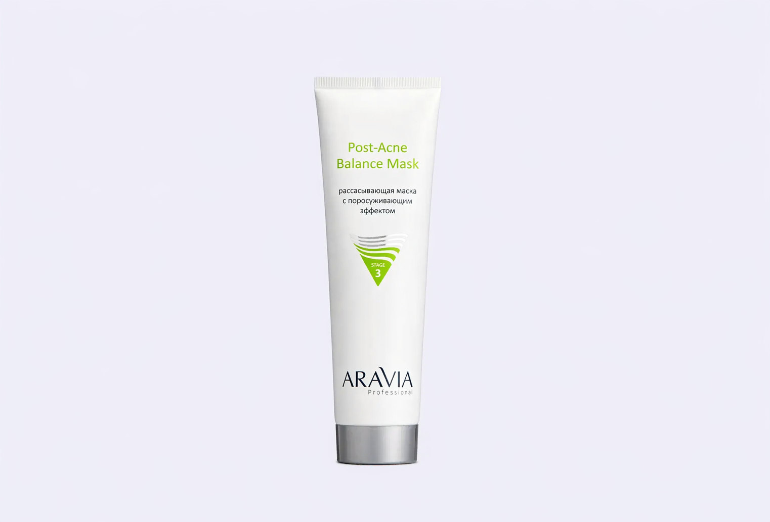 Рассасывающая маска для лица ARAVIA PROFESSIONAL Post-Acne Balance Mask