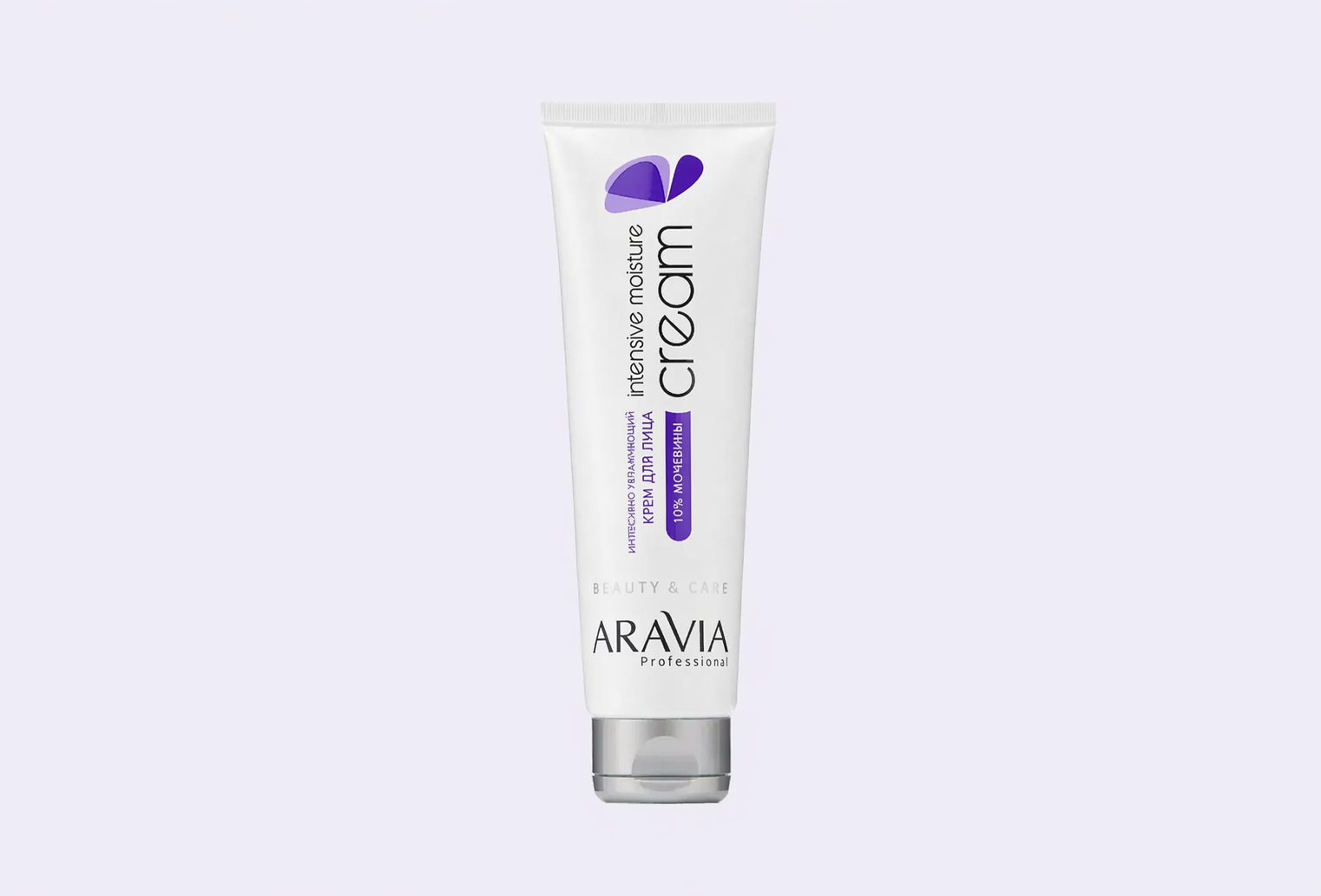 Крем для лица ARAVIA PROFESSIONAL Intensive moisture
