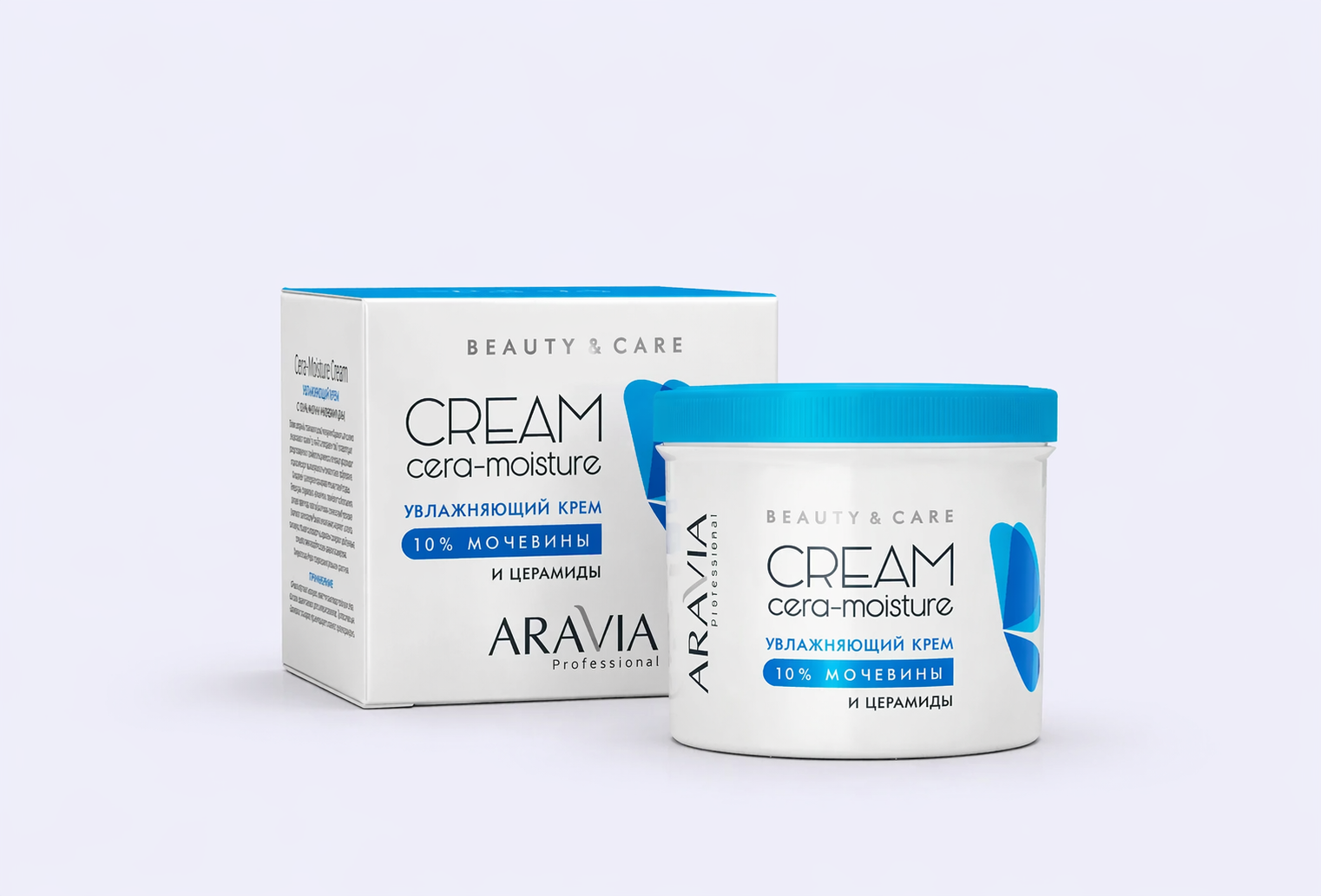 Крем ARAVIA PROFESSIONAL Cera-Moisture Cream