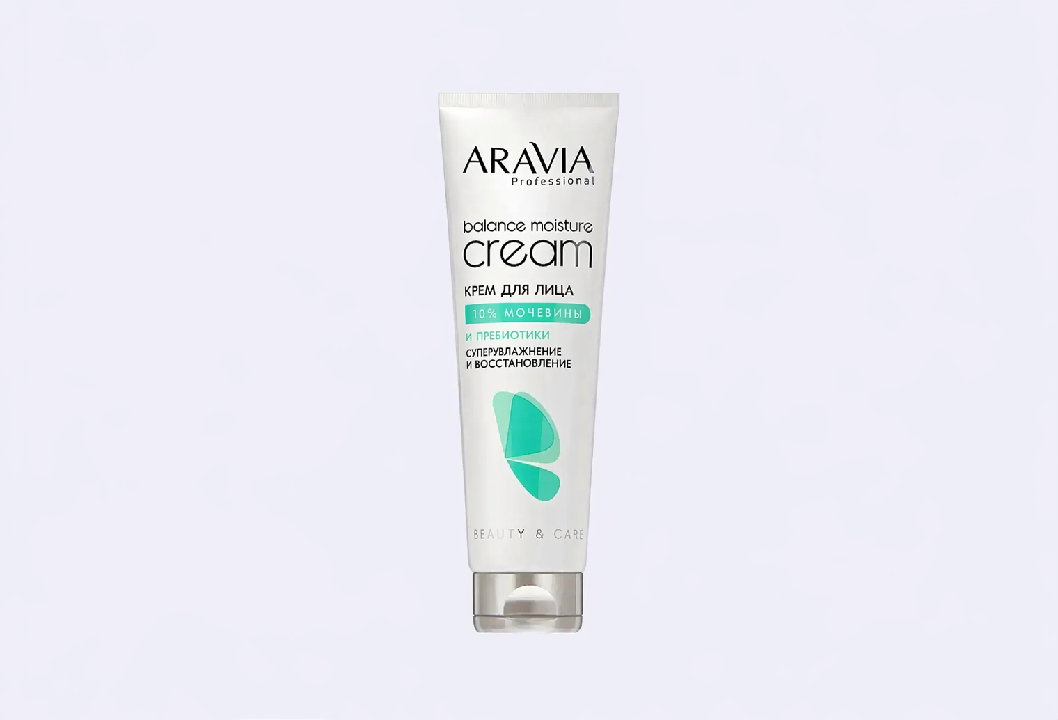 Крем для лица ARAVIA PROFESSIONAL Balance Moisture
