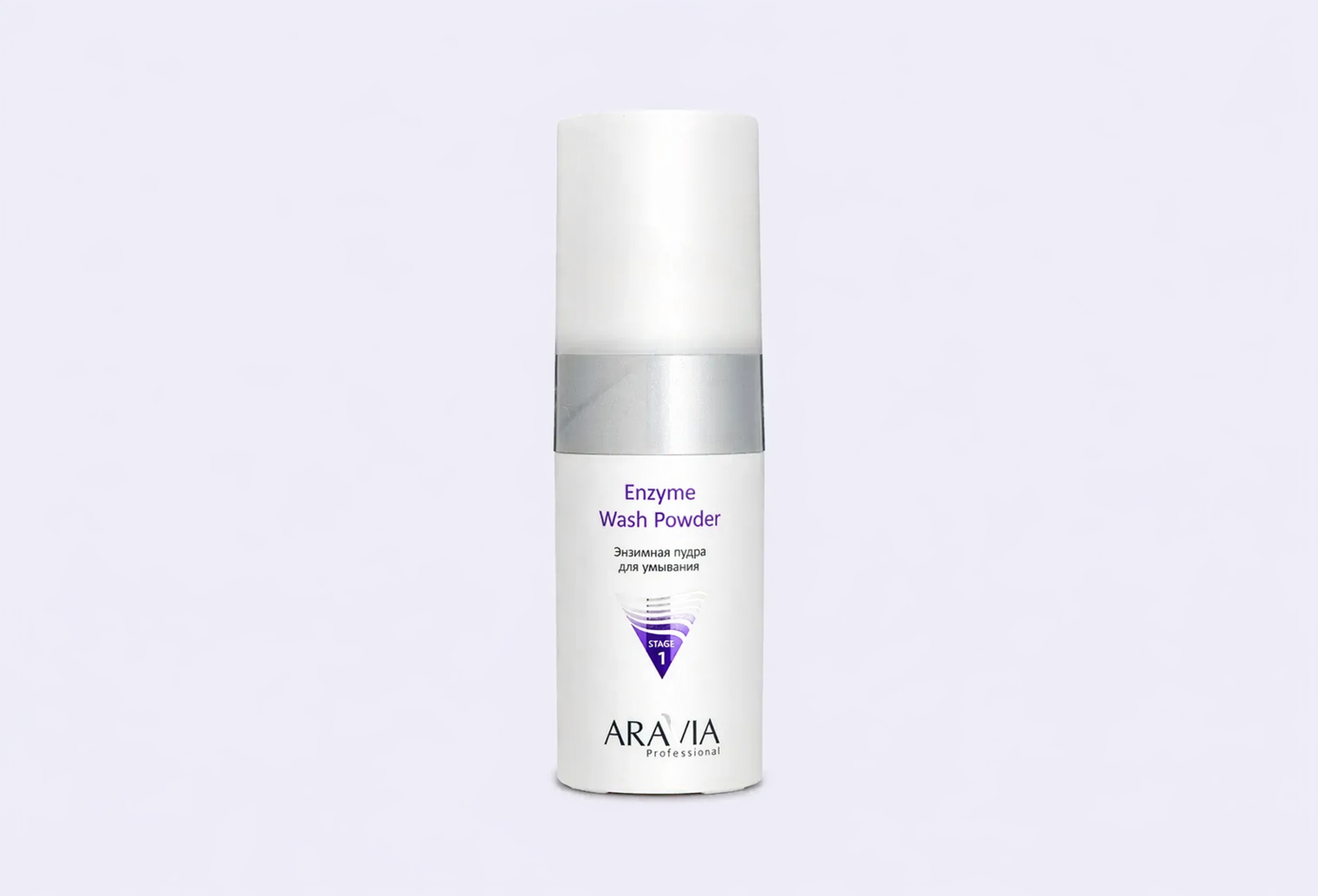 Энзимная пудра для умывания ARAVIA PROFESSIONAL Enzyme Wash Powder