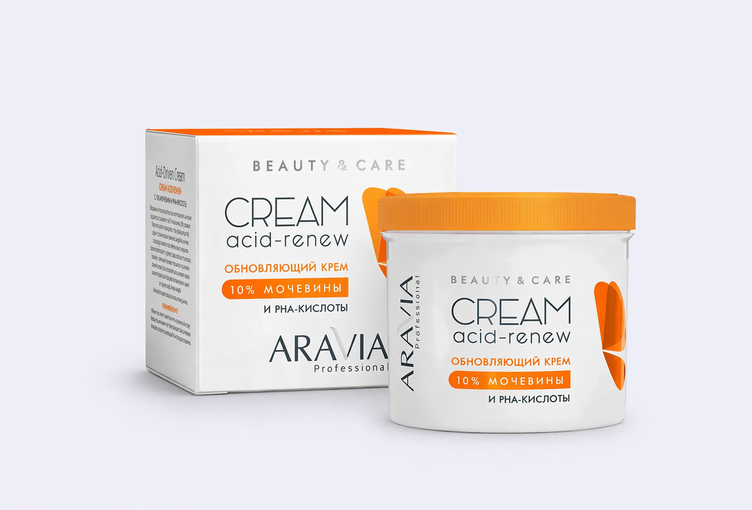 Обновляющий крем ARAVIA PROFESSIONAL Acid-Renew Cream