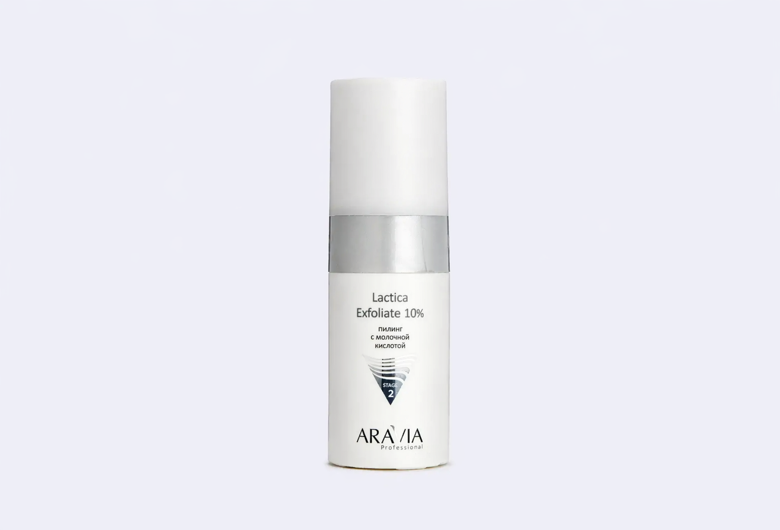 Пилинг ARAVIA PROFESSIONAL Lactica Exfoliate