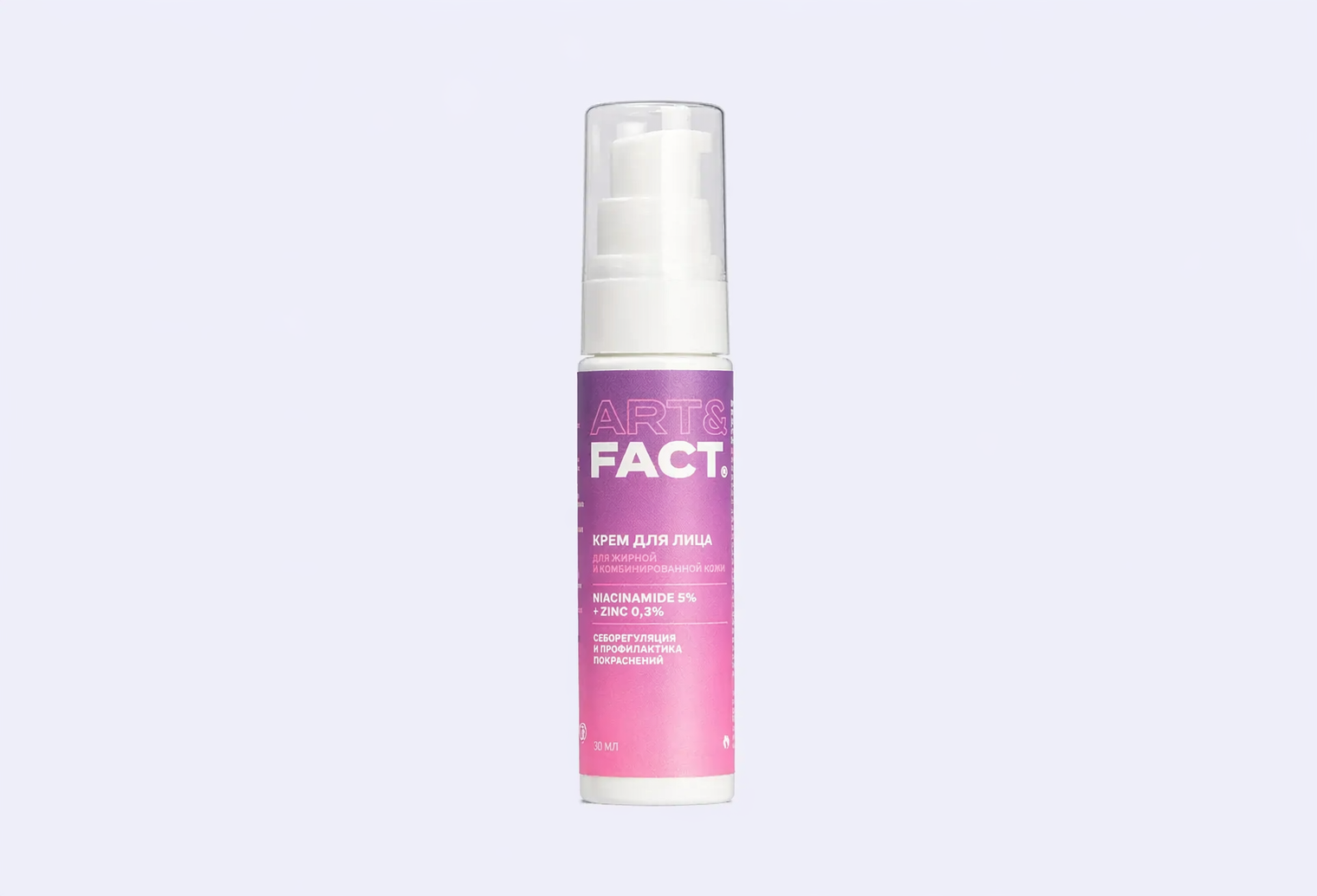 Корректирующий крем-гель антиакне ART & FACT Niacinamide 5% + Zinc 0,3%