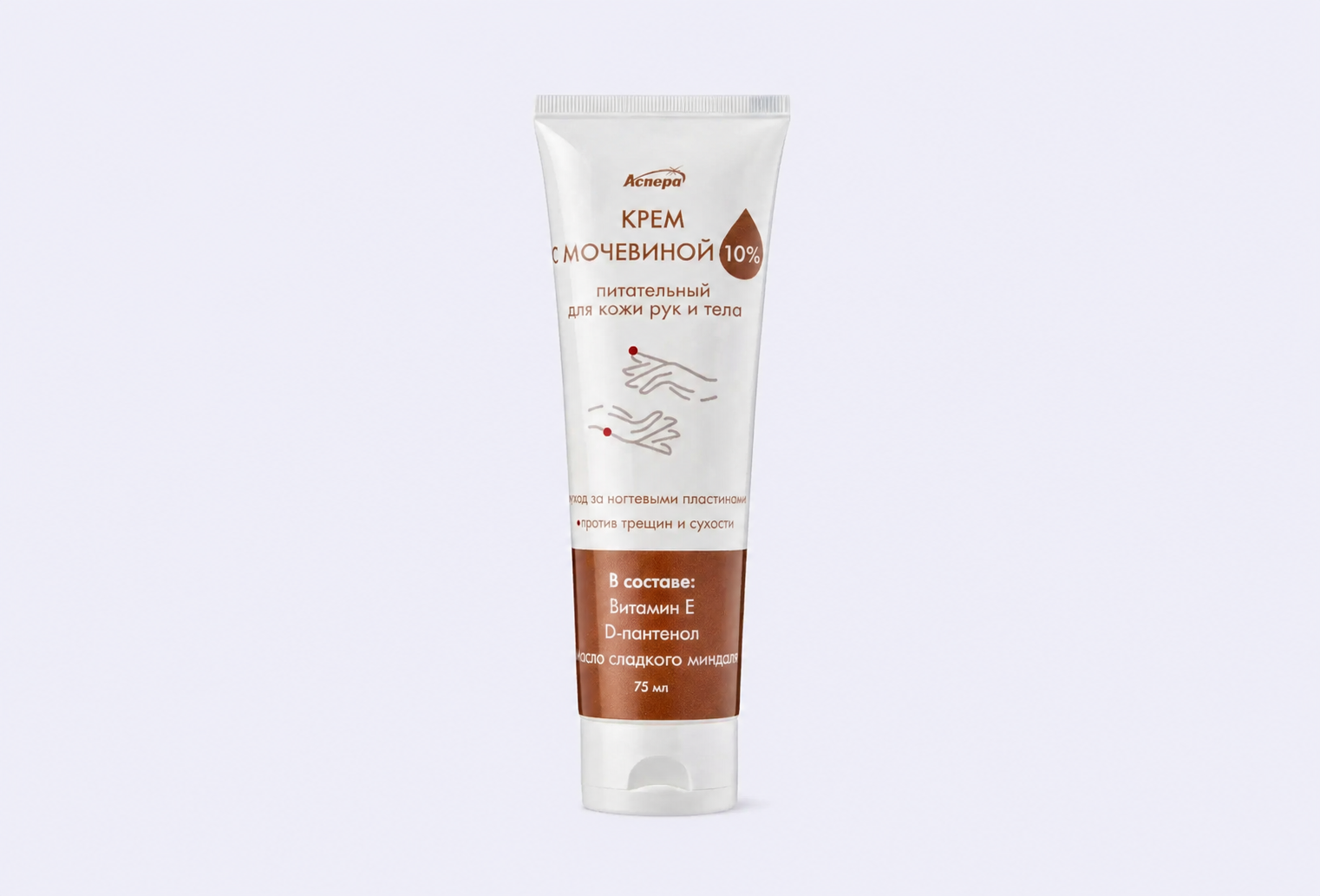 Крем для рук и тела ASPERA с мочевиной 10%