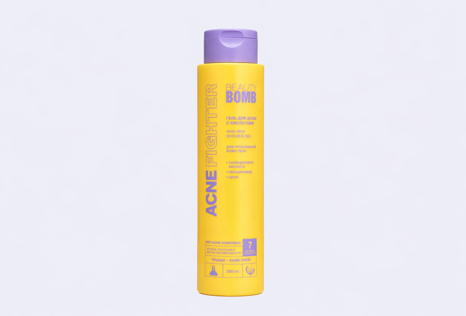 Гель для душа BEAUTY BOMB Acne Fighter
