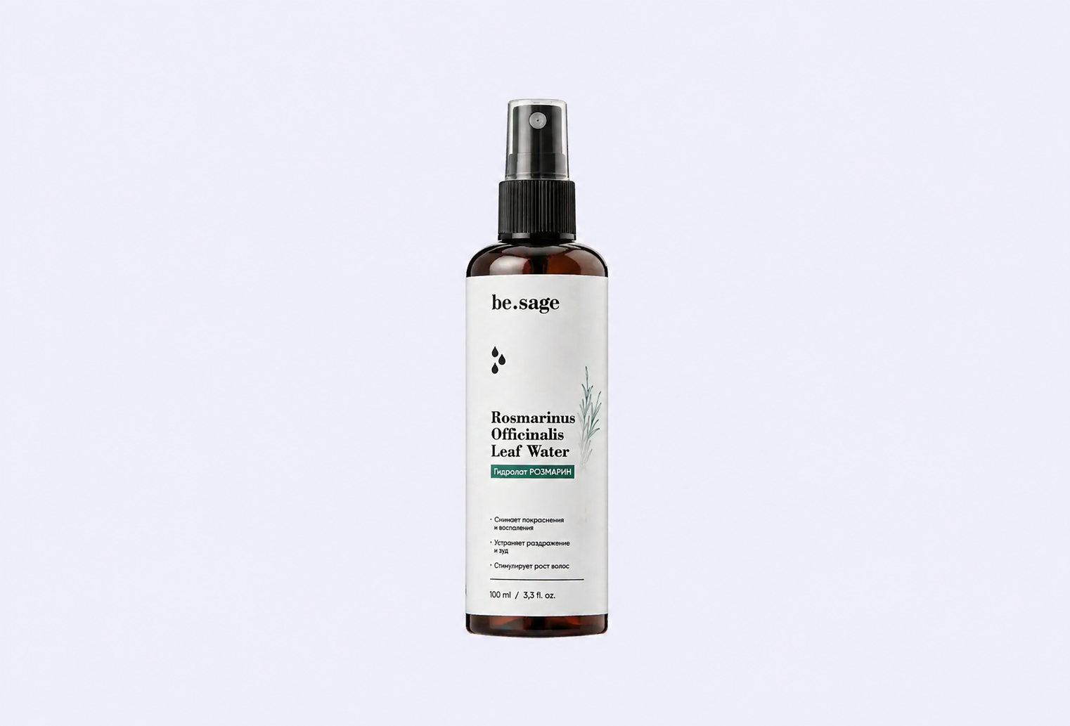 Гидролат BE.SAGE Rosmarinus Officinalis Leaf Water