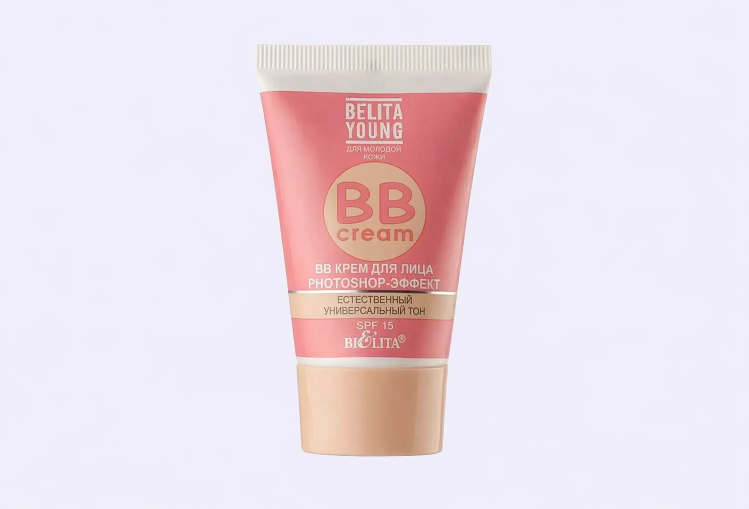 BB крем для лица тональный BIELITA Young BB Face Cream