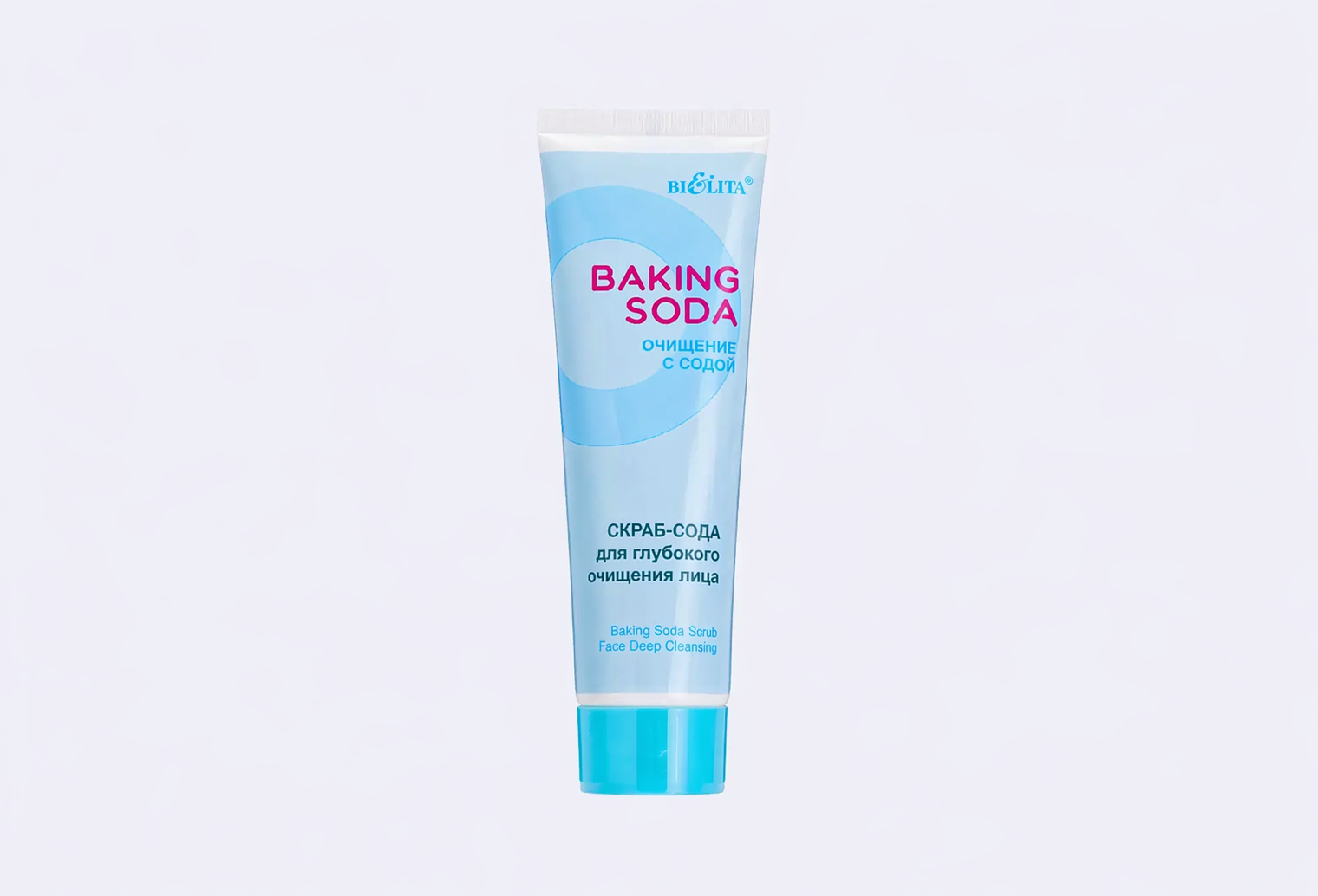 Скраб для лица BIELITA Baking Soda