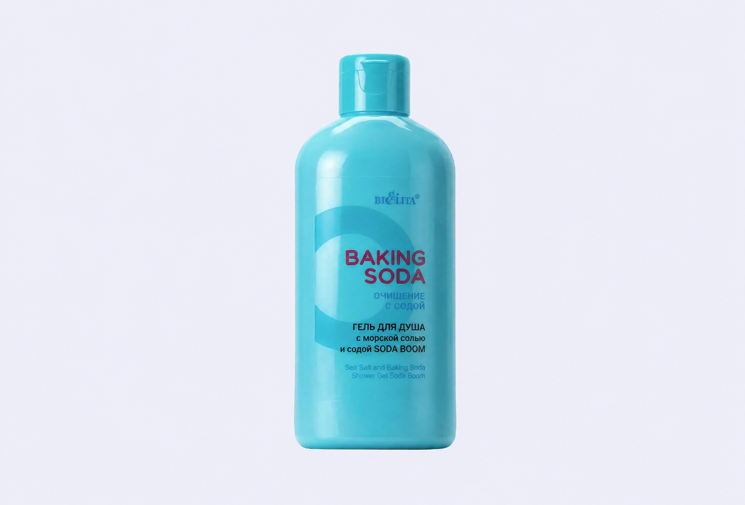 Гель для душа BIELITA Baking Soda