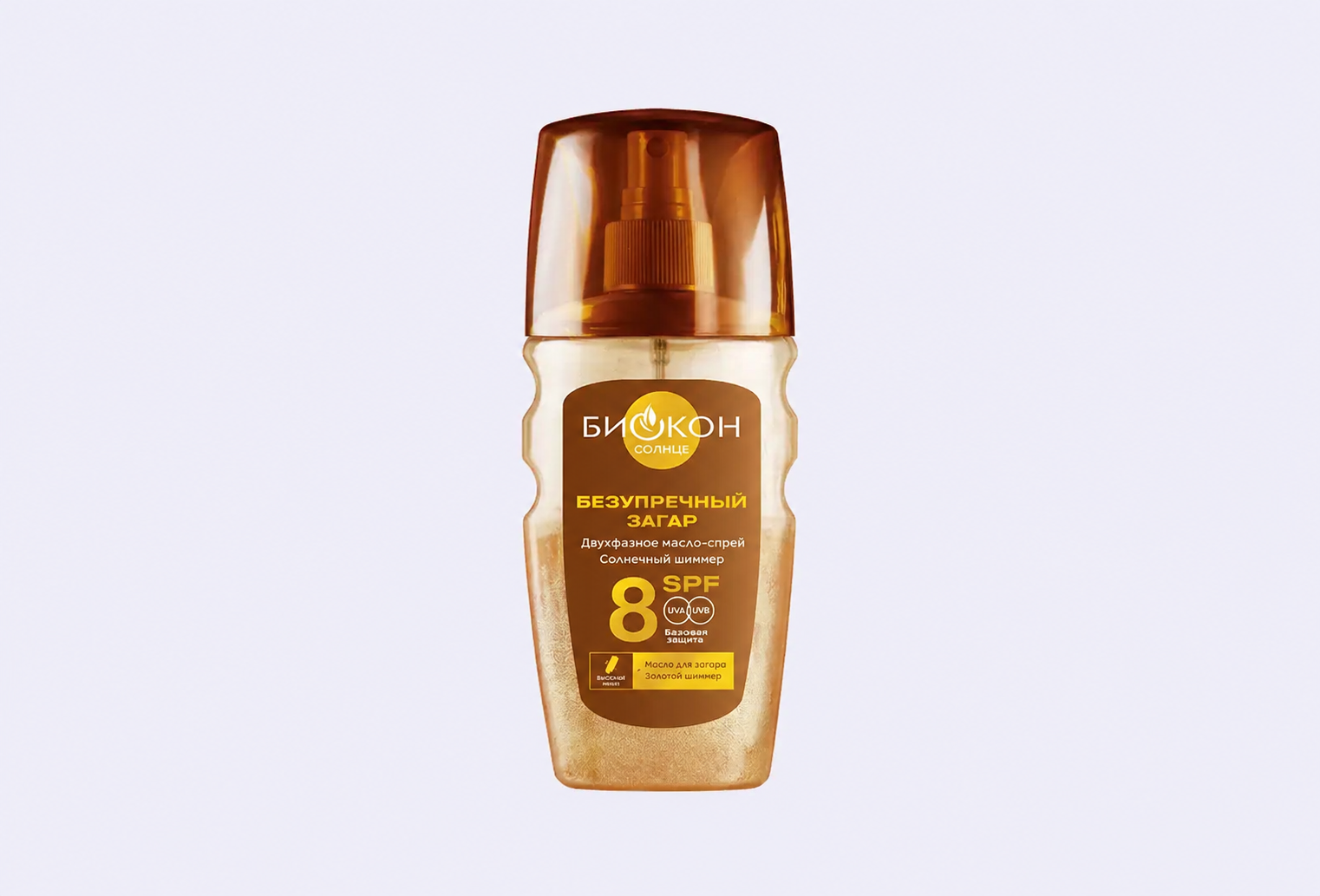Двухфазное масло для тела SPF8 БИОКОН Shimmer Oil