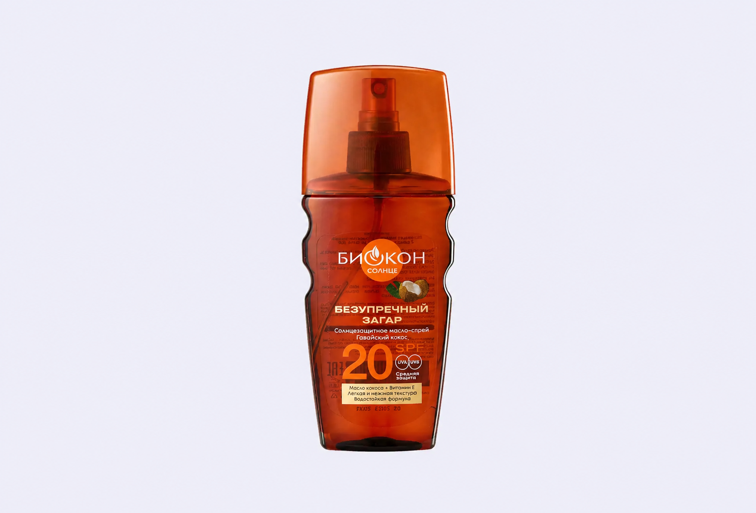 Солнцезащитное масло-спрей для тела SPF 20 БИОКОН Hawaiian coconut