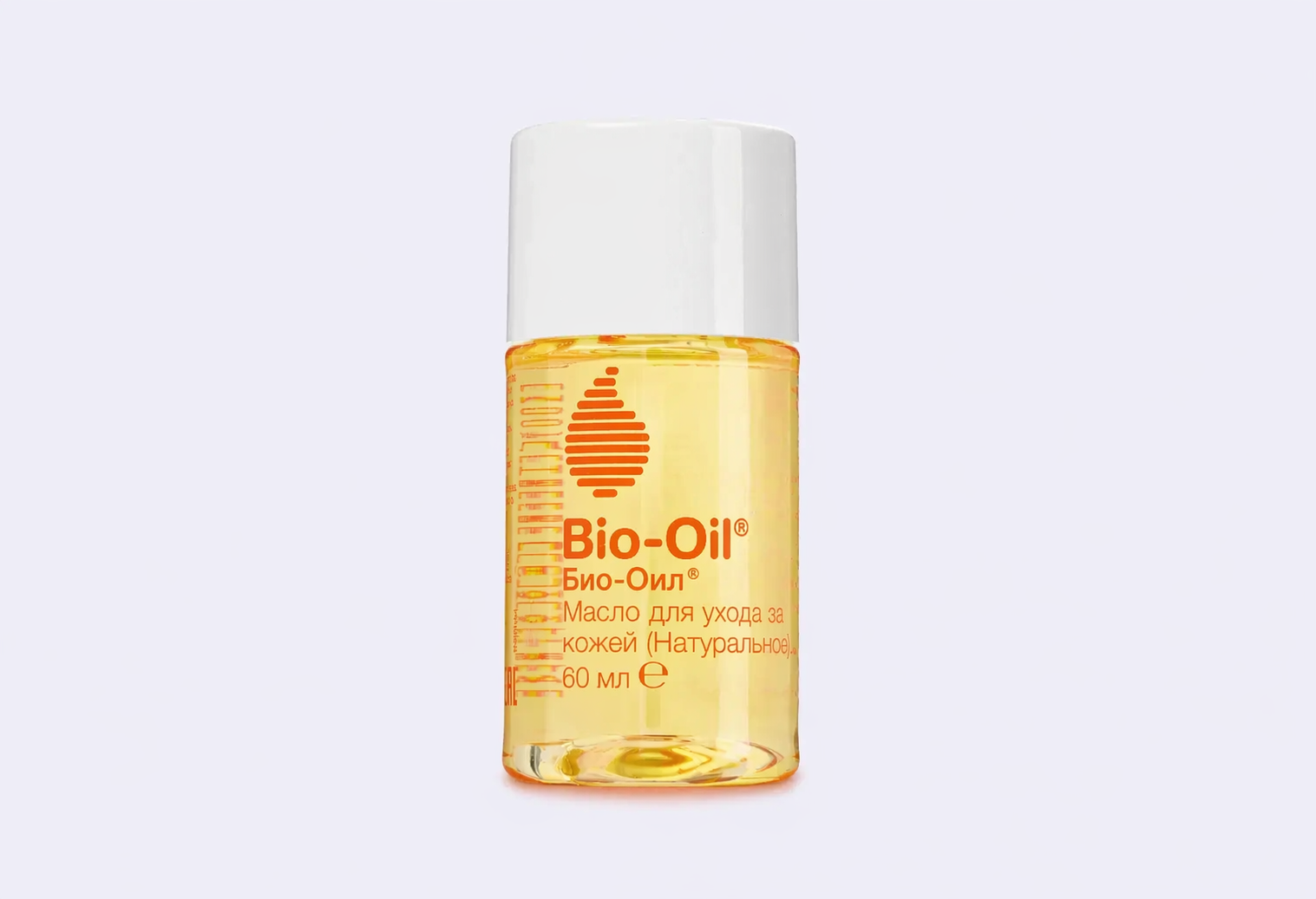 Натуральное масло косметическое BIO-OIL Skincare Oil Natural
