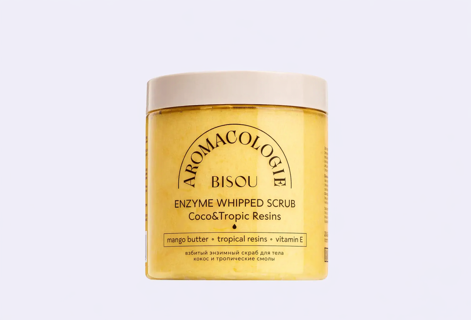 Взбитый энзимный скраб для тела BISOU Aromacologie, Coconut and Tropical Resins