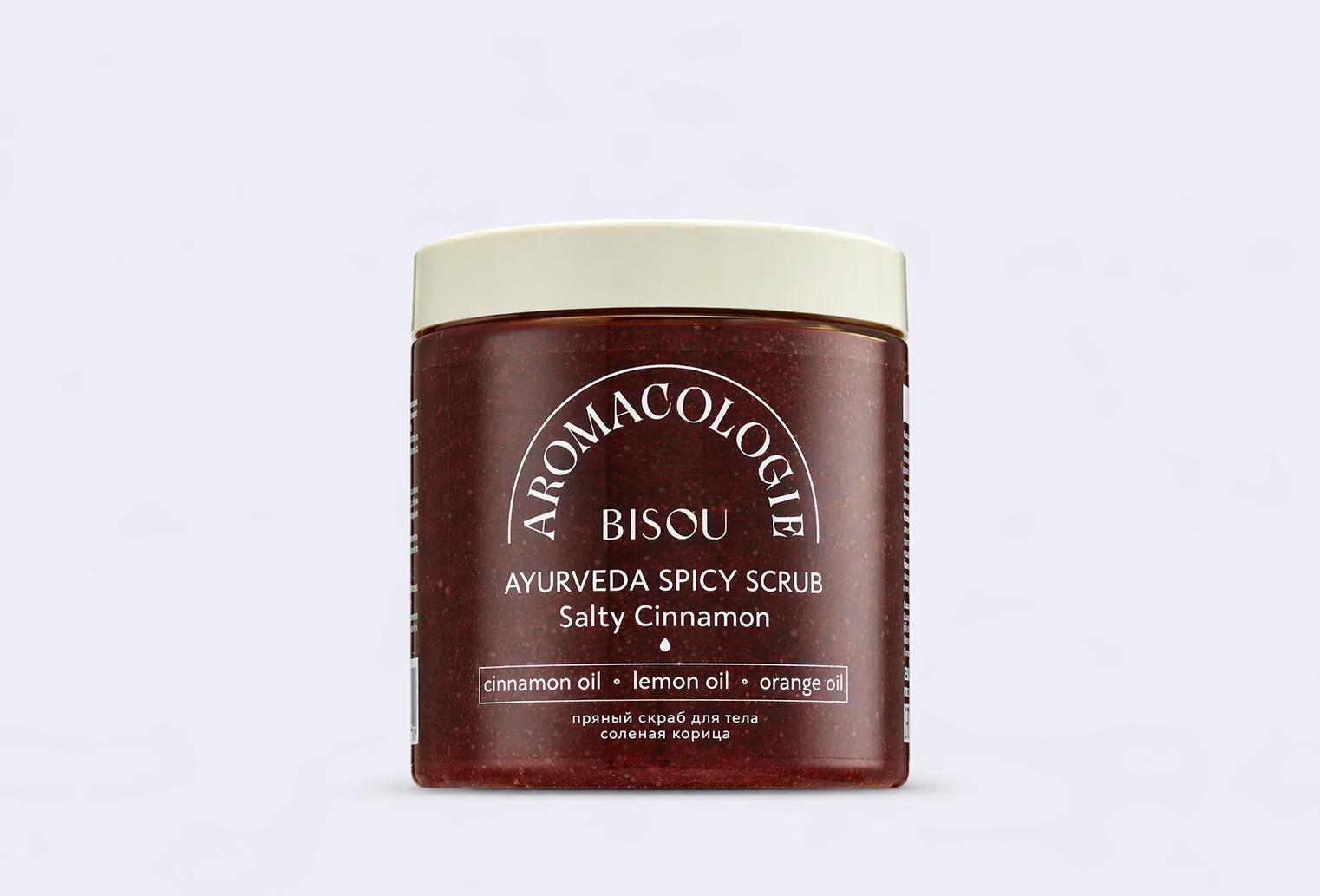 Пряный скраб для тела BISOU Aromacologie, Salted cinnamon