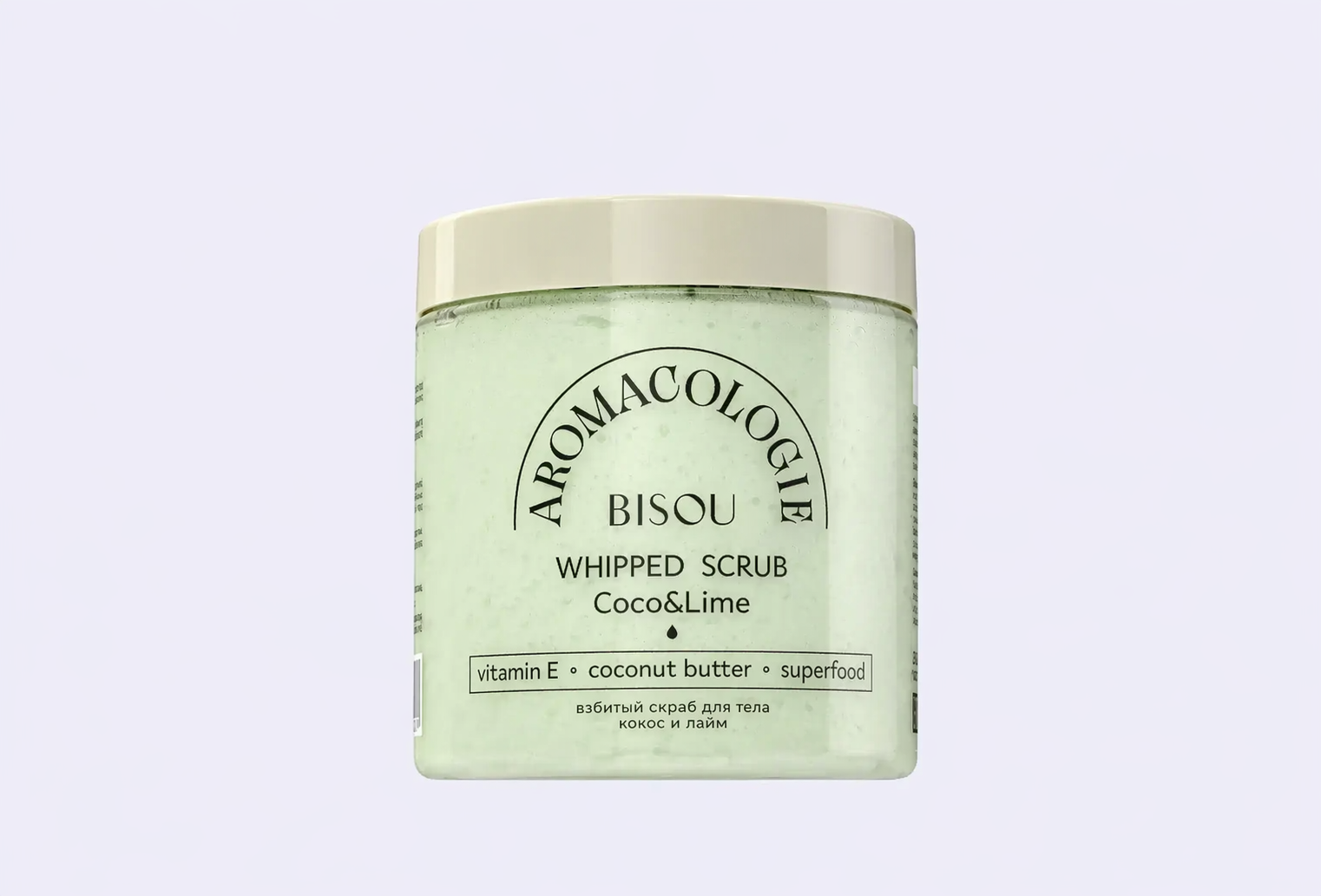 Взбитый скраб для тела BISOU Aromacologie, Coconut and Lime