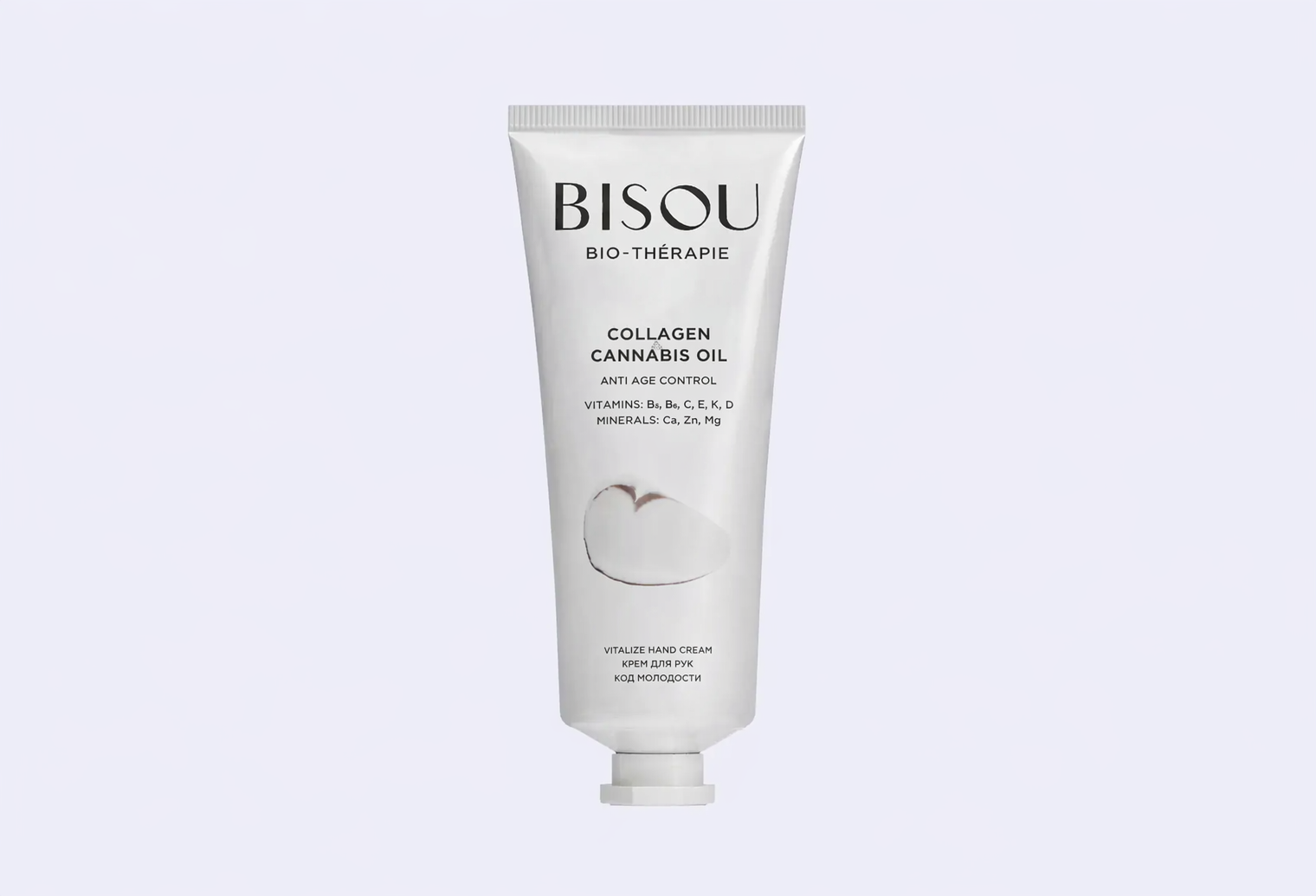 Крем для рук BISOU COLLAGEN & CANNABIS OIL