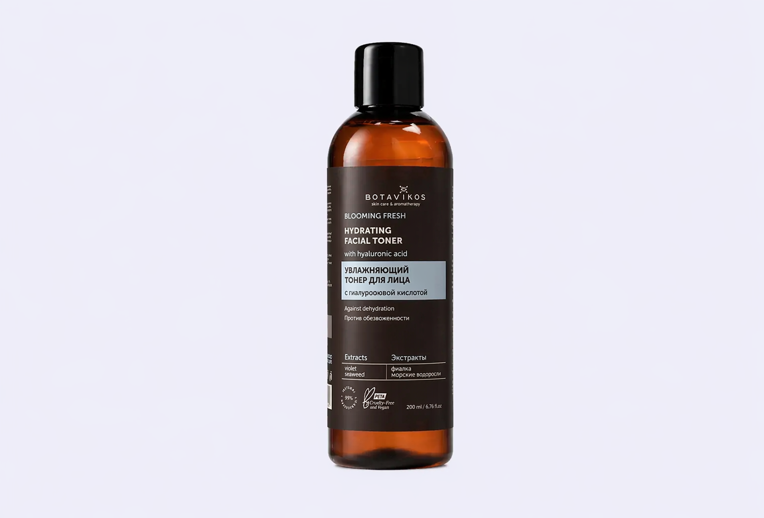 Тонер для лица BOTAVIKOS Blooming fresh