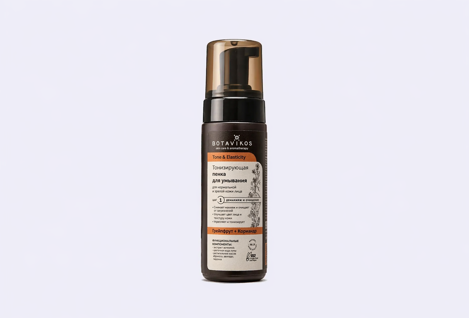 Пенка для лица BOTAVIKOS Tone & Elasticity