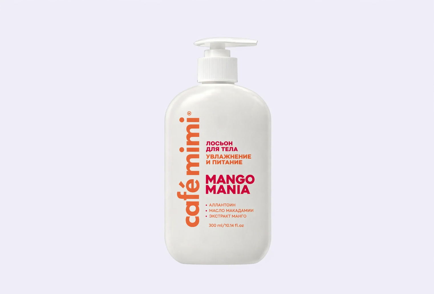 Лосьон для тела CAFE MIMI MANGO MANIA