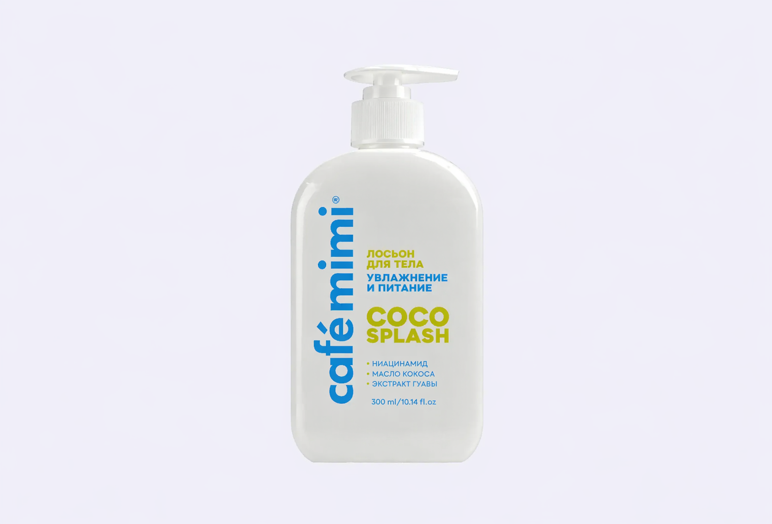 Лосьон для тела CAFE MIMI COCO SPLASH