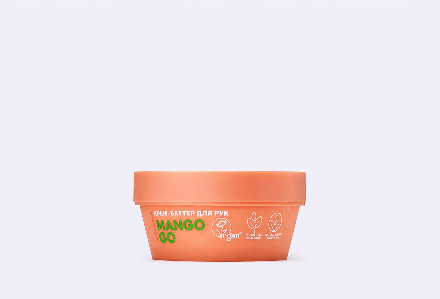 Крем-баттер для рук CAFE MIMI MANGO GO