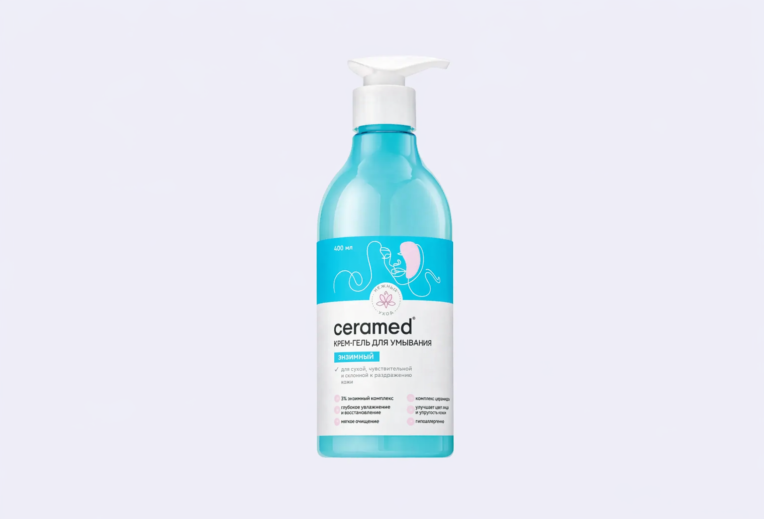 Крем-гель для умывания CERAMED enzyme