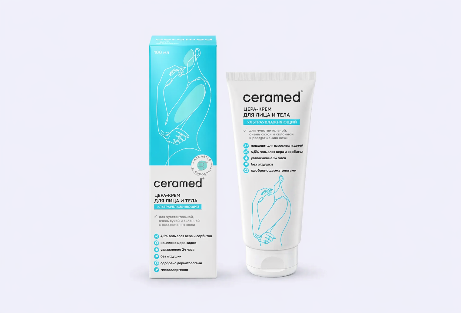 Цера-крем для лица и тела CERAMED Cera cream