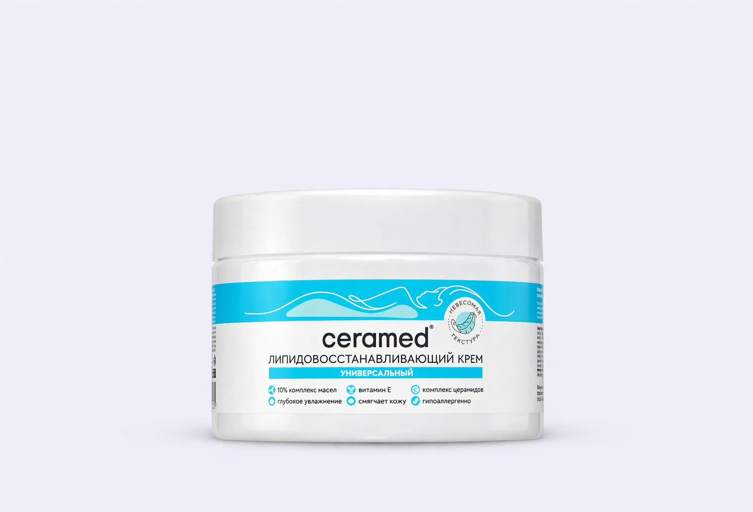 Крем для тела CERAMED universal