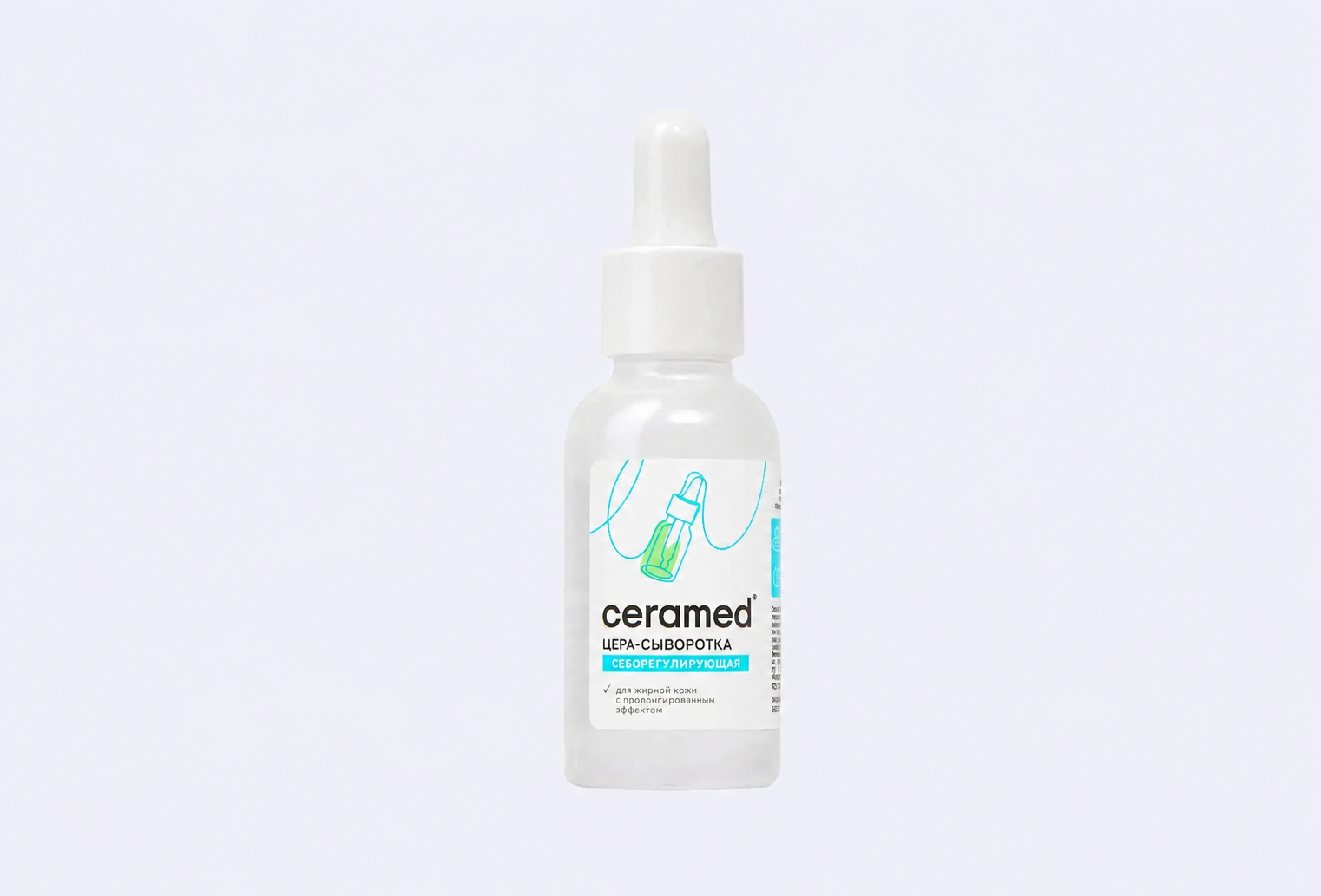 Сыворотка для лица CERAMED Niacinamide and Zinc