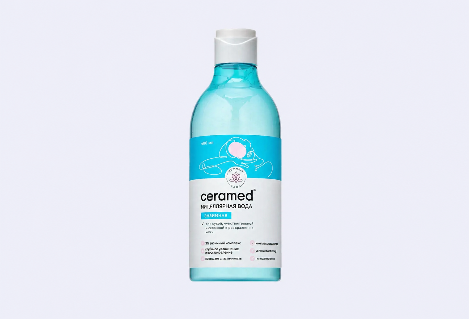 Мицеллярная вода для снятия макияжа CERAMED enzyme
