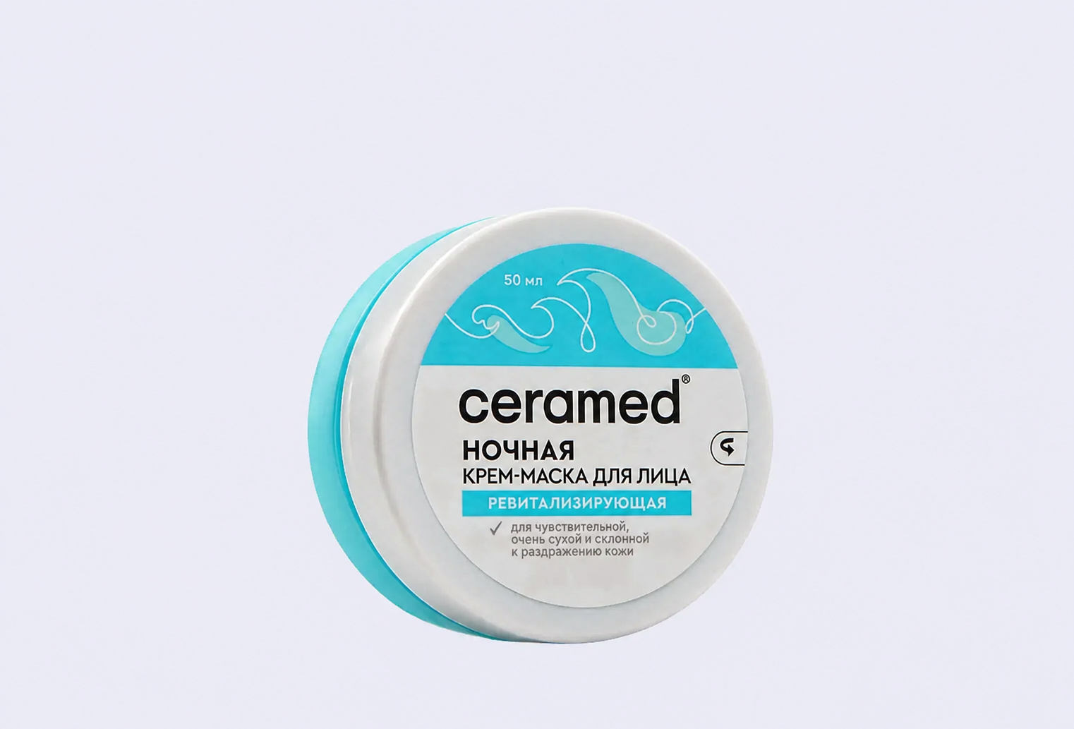 Ночная Крем-маска для лица CERAMED Water Bank