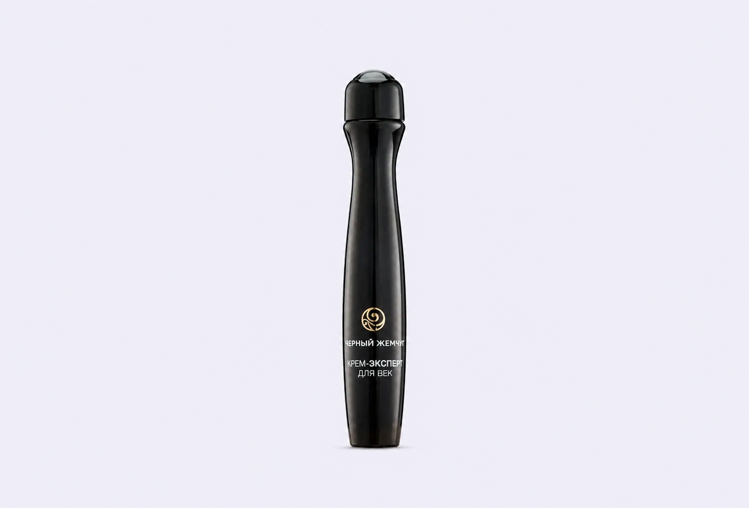 Крем-эксперт для век ЧЕРНЫЙ ЖЕМЧУГ лифтинг-эффект