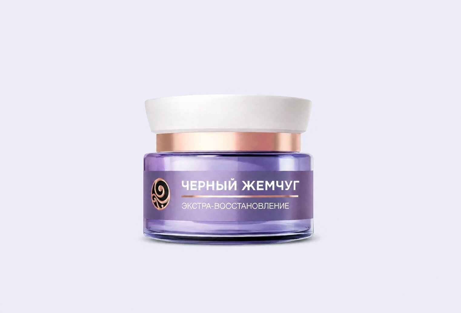 Дневной крем для лица 60+ ЧЕРНЫЙ ЖЕМЧУГ retinol