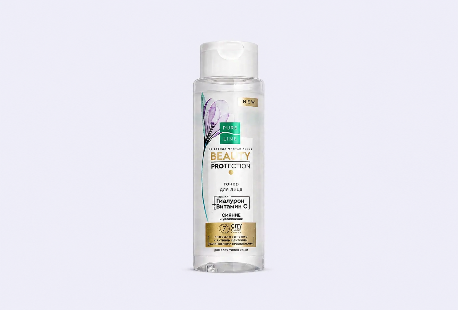 Тонер для лица ЧИСТАЯ ЛИНИЯ pure line