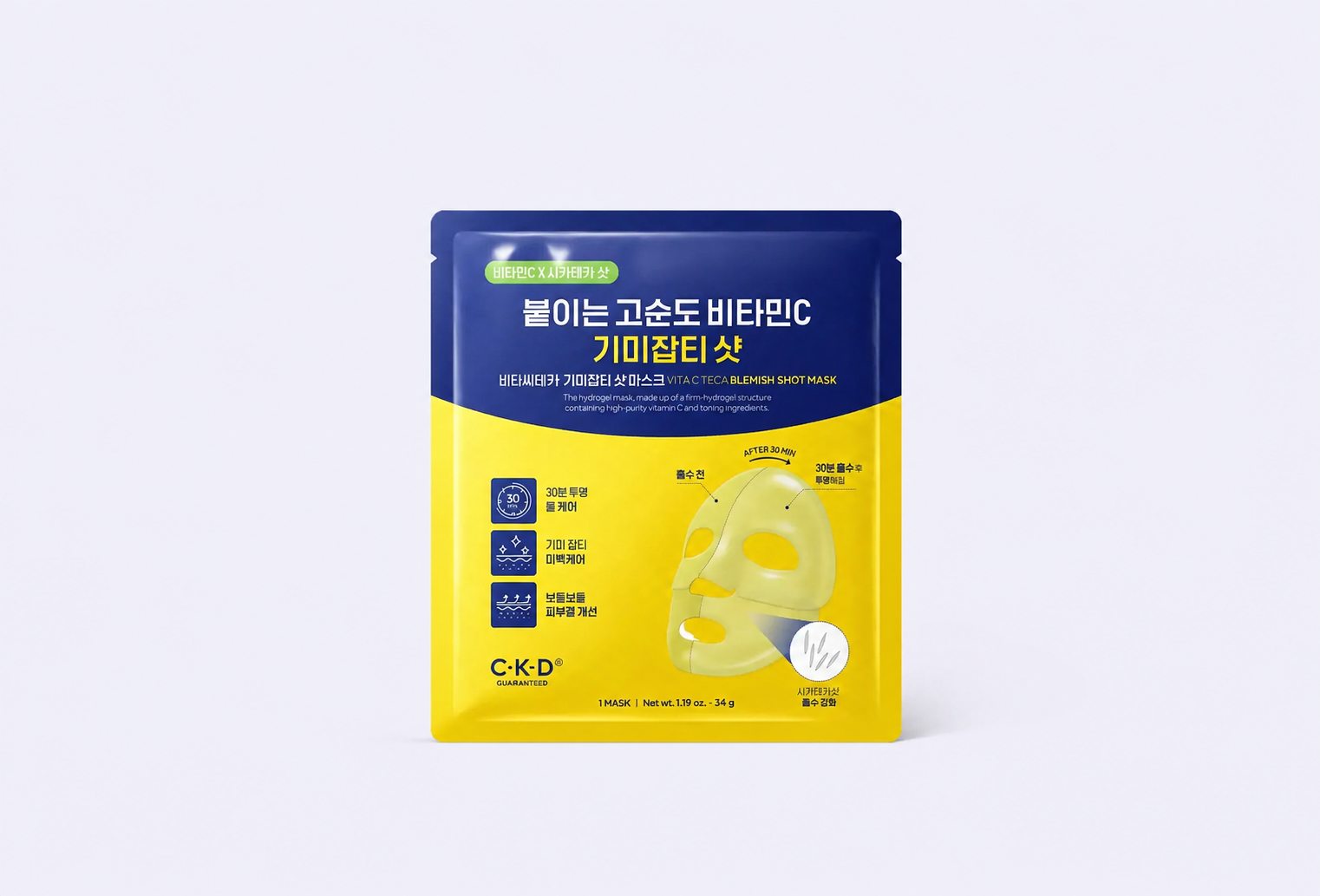 Маска для лица CKD Vita C teca blemish shot