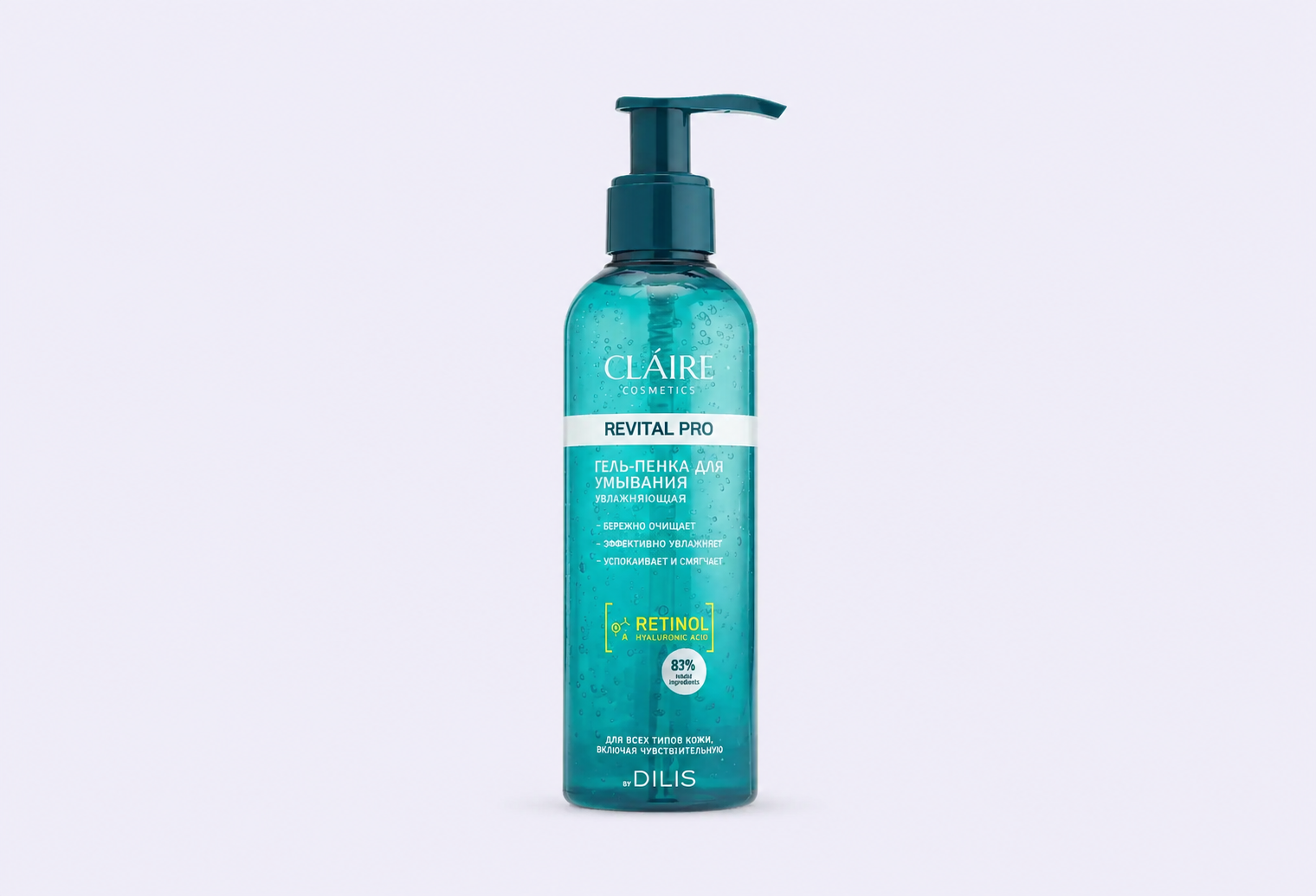 Гель-пенка для умывания CLAIRE COSMETICS Moisturizing