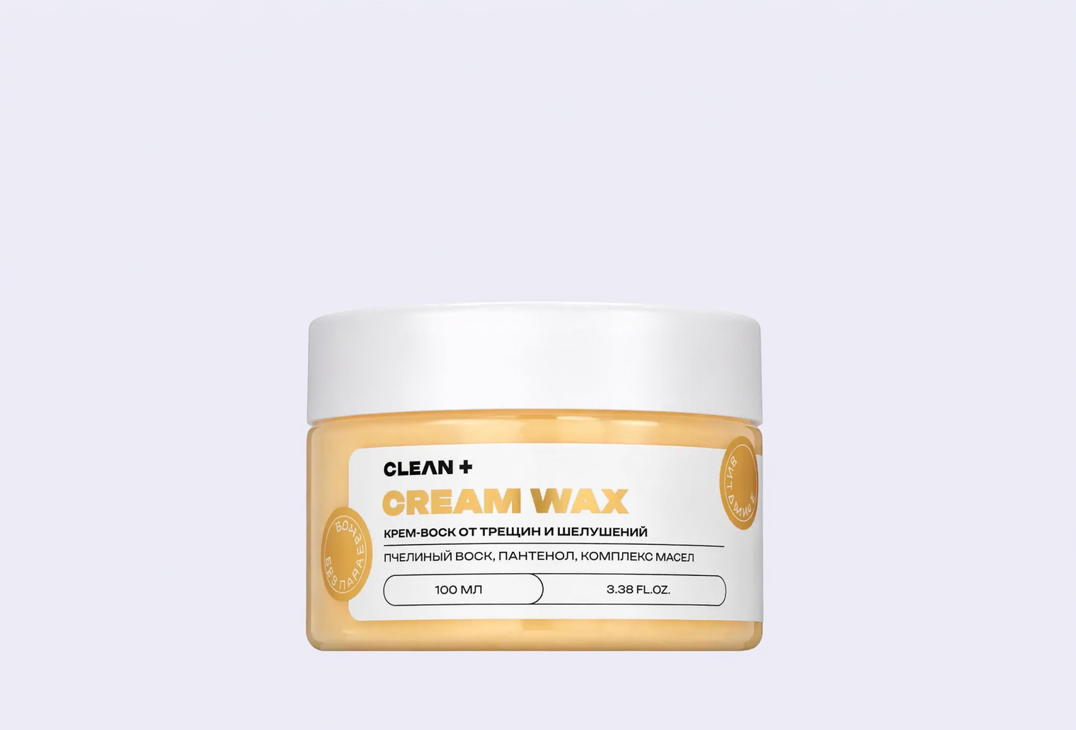 Крем-воск от трещин CLEANPLUS CREAM WAX