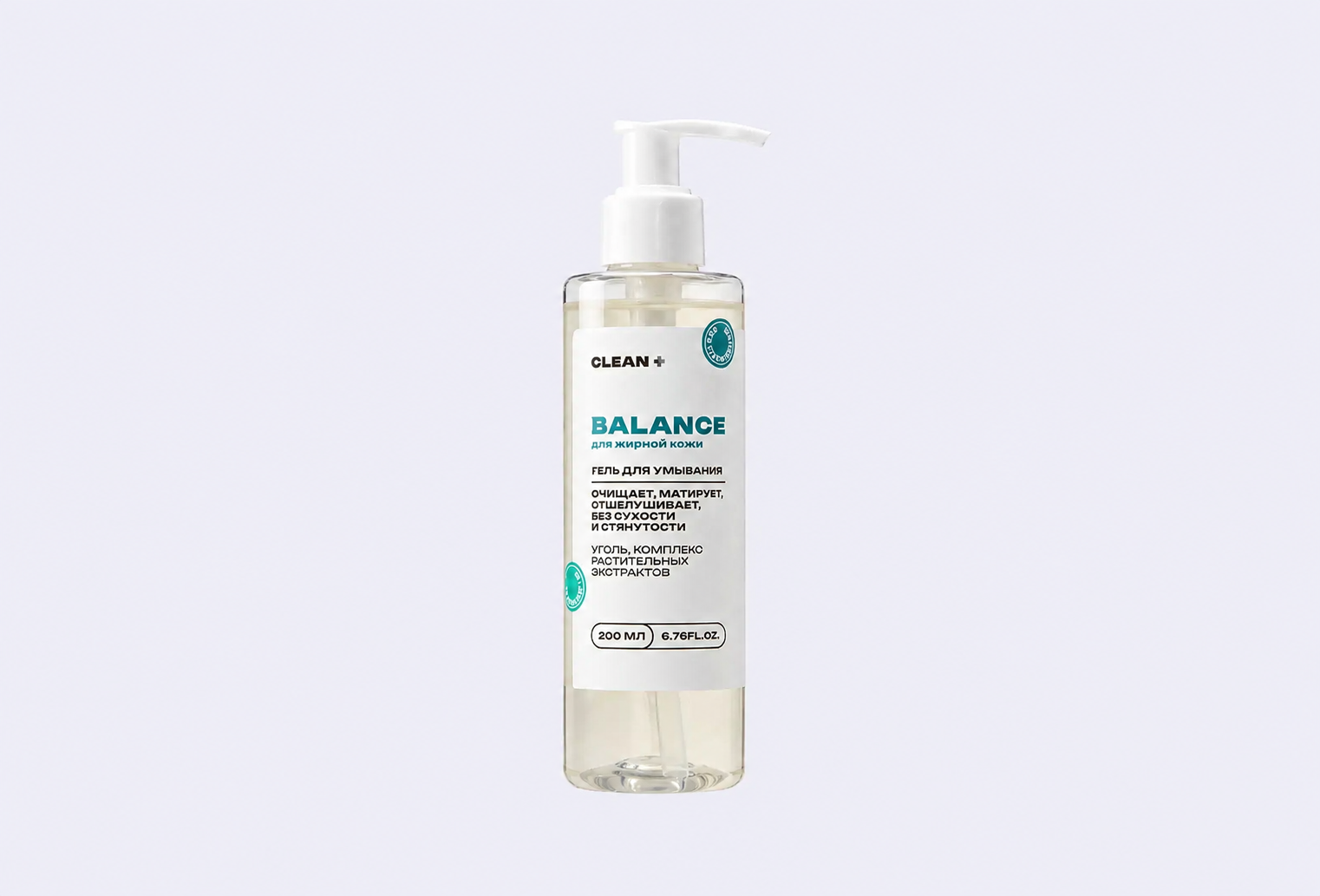Гель для лица CLEANPLUS BALANCE