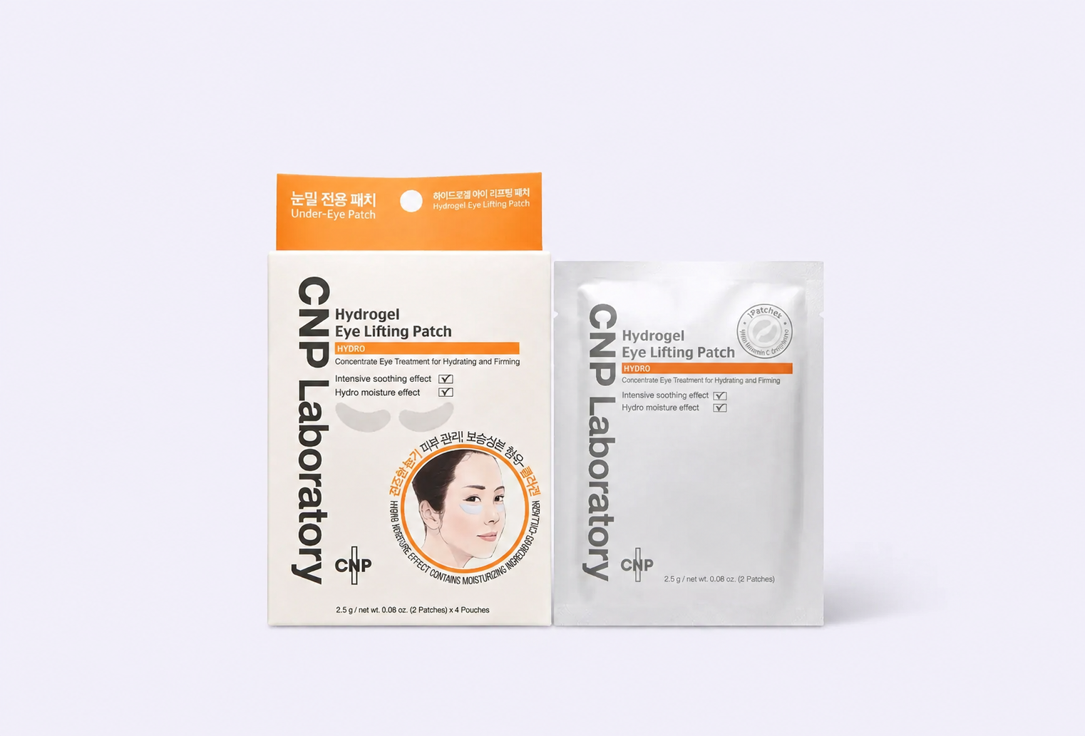 Гидрогелевые патчи для области вокруг глаз CNP LABORATORY Hydrogel eye lifting