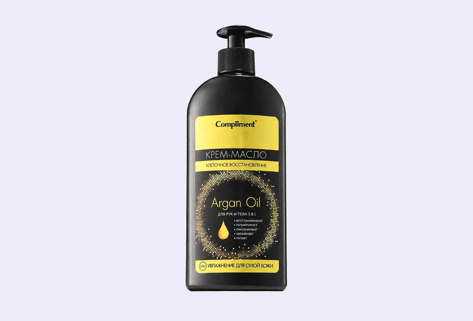 Крем-масло для рук и тела COMPLIMENT Cream-Oil 5 in 1