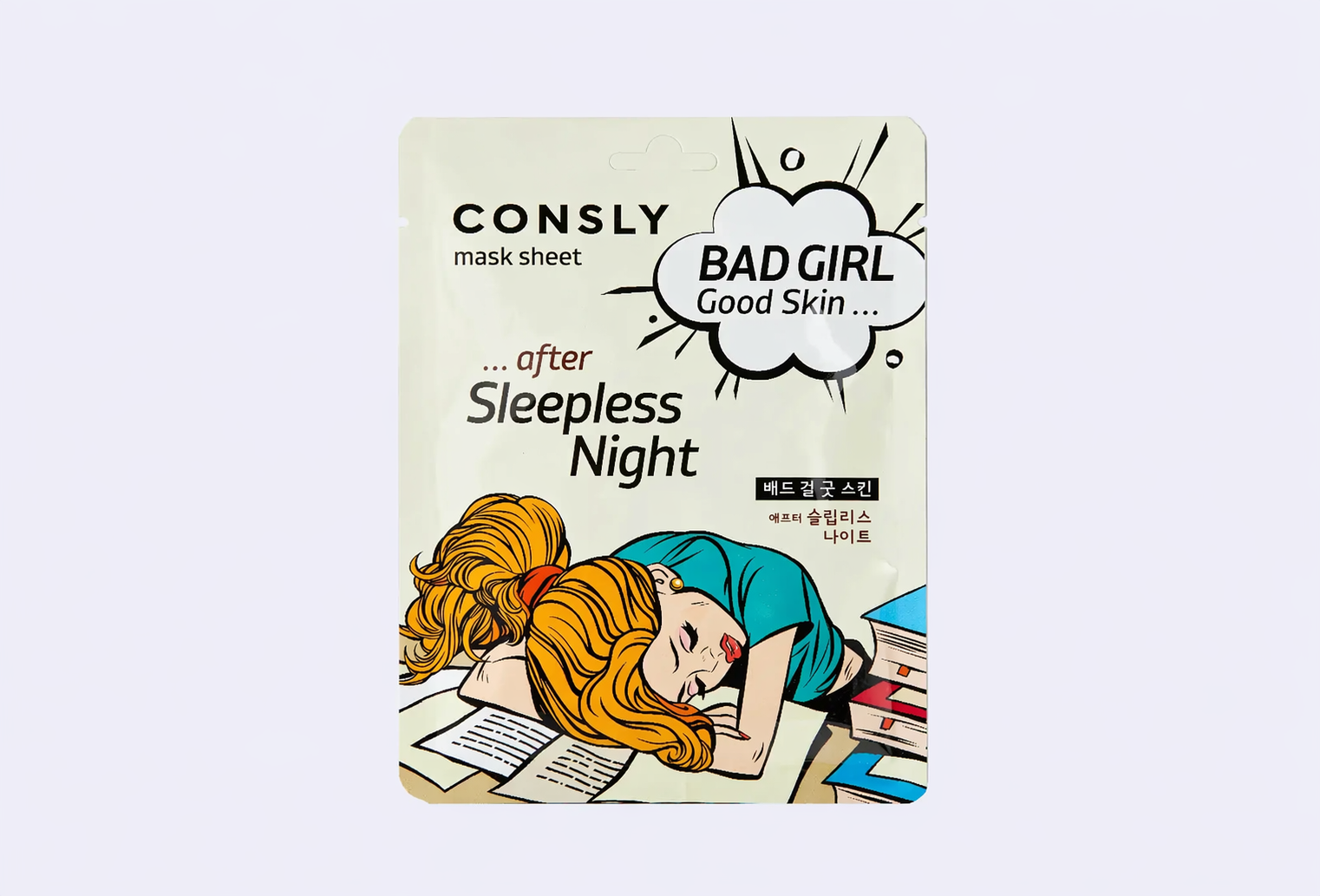 Тканевая маска после бессонной ночи CONSLY BAD GIRL - Good Skin after Sleepless Night Mask Sheet