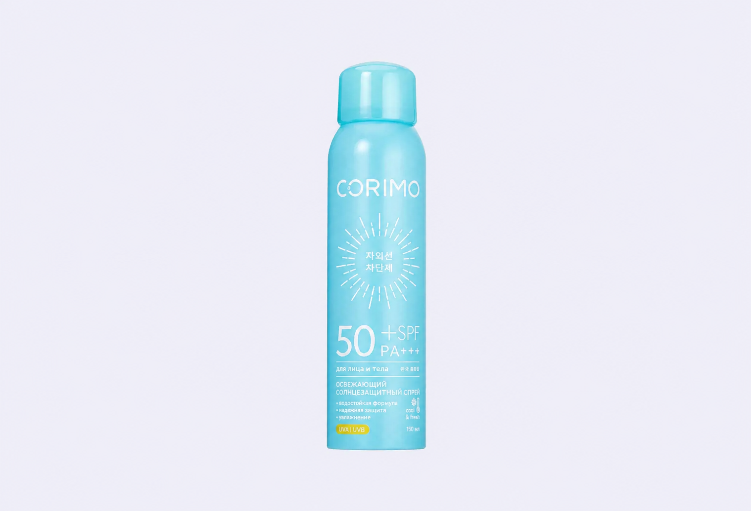Солнцезащитный спрей для лица и тела SPF 50+ CORIMO Refreshing